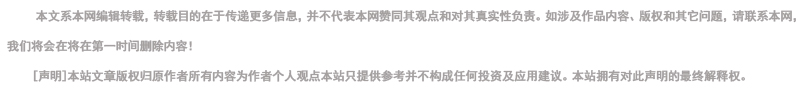 琥乙紅霉素生產廢水處理廠家漓源環(huán)保